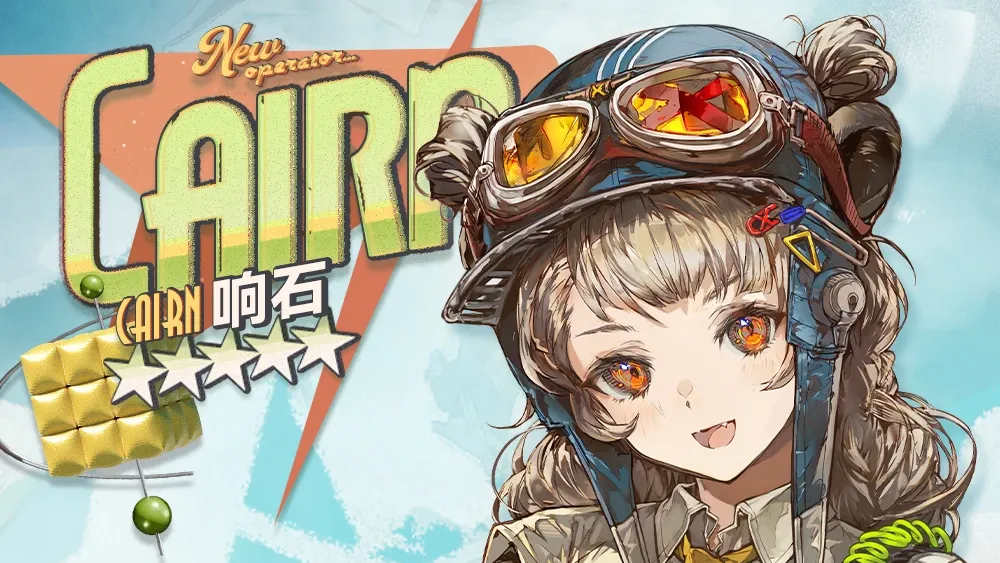 ケルンのデフォルトコーデ