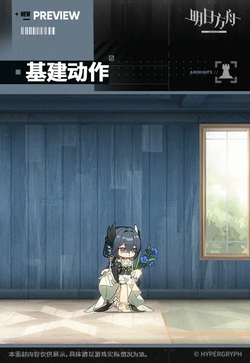 SDキャラクター動画サムネイル