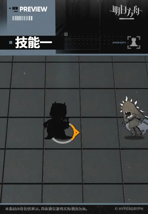 SDキャラクター動画サムネイル