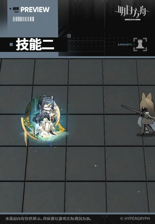 SDキャラクター動画サムネイル