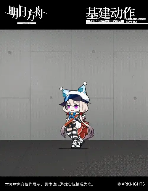 SDキャラクター動画サムネイル