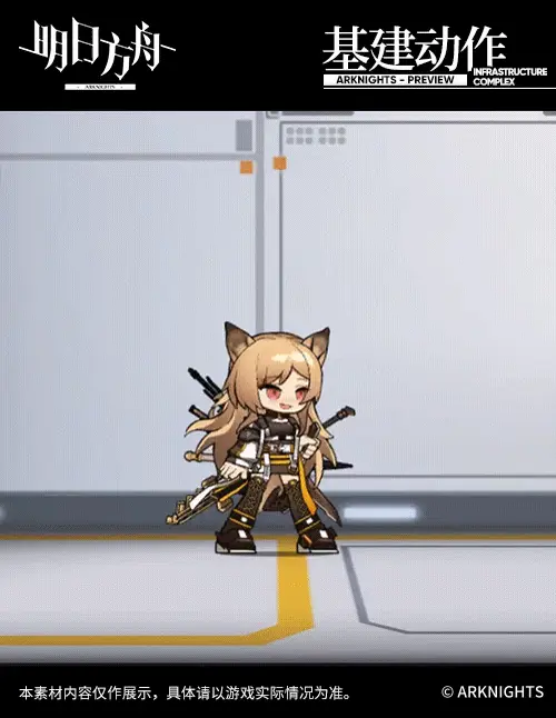 SDキャラクター動画サムネイル