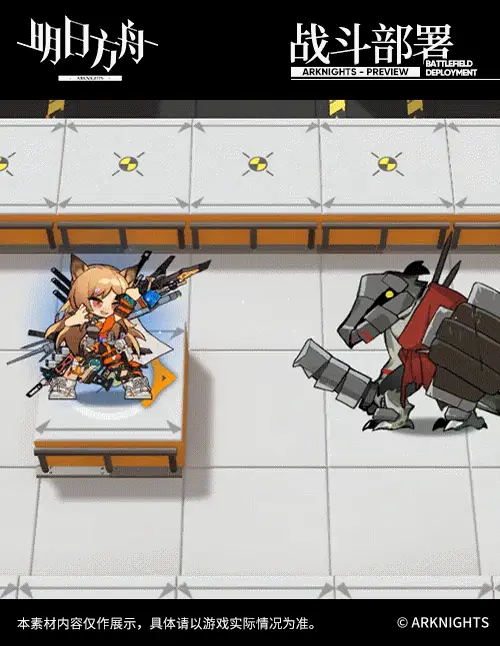SDキャラクター動画サムネイル