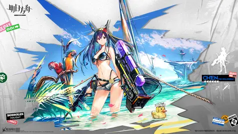 遊龍チェンの昇進2コーデ thumbnail 2