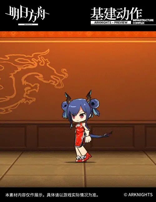 SDキャラクター動画サムネイル