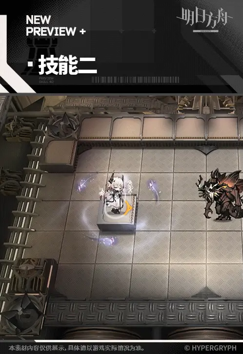 SDキャラクター動画サムネイル