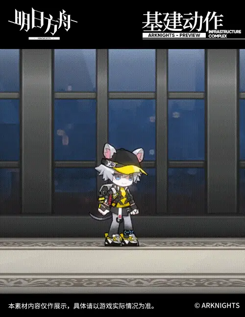 SDキャラクター動画サムネイル