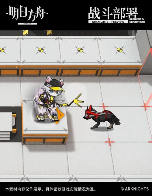 SDキャラクター動画サムネイル
