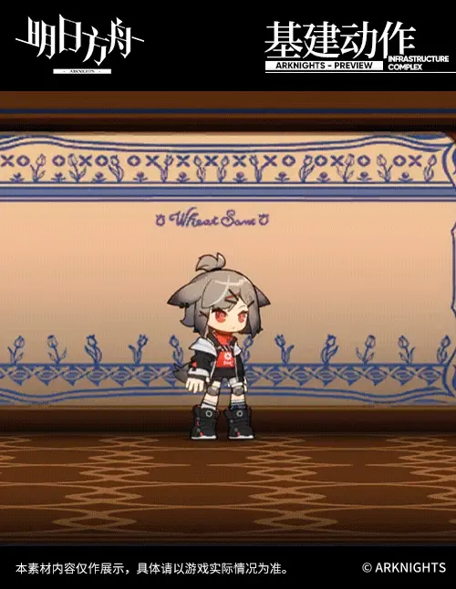 SDキャラクター動画サムネイル