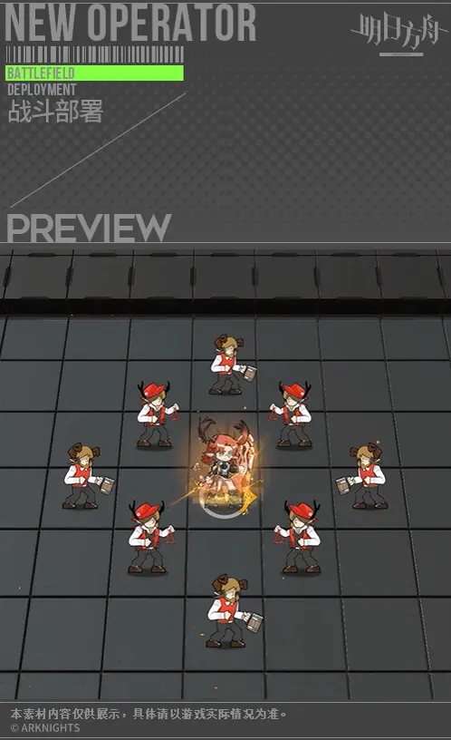 SDキャラクター動画サムネイル