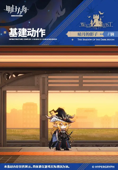 SDキャラクター動画サムネイル