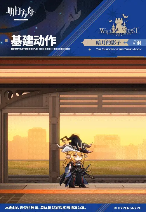 SDキャラクター動画サムネイル