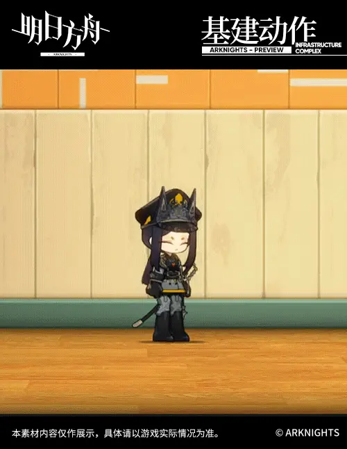 SDキャラクター動画サムネイル