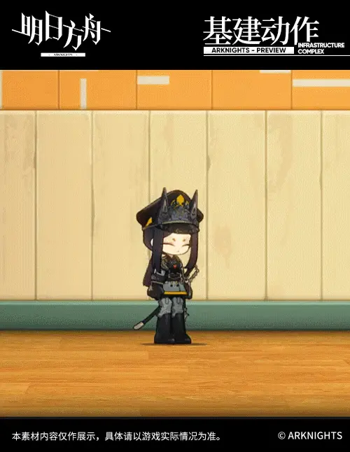 SDキャラクター動画サムネイル