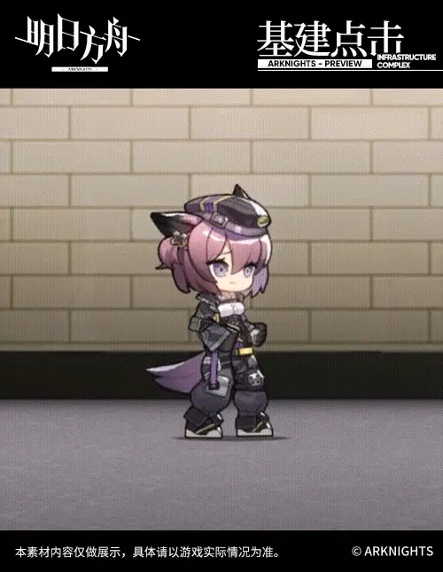 SDキャラクター動画サムネイル