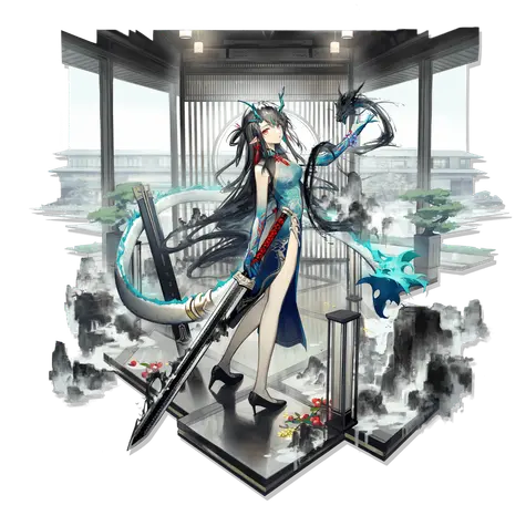 シーの追加コーデ「染塵煙」 thumbnail 1