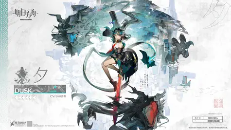 シーの昇進2コーデ thumbnail 2