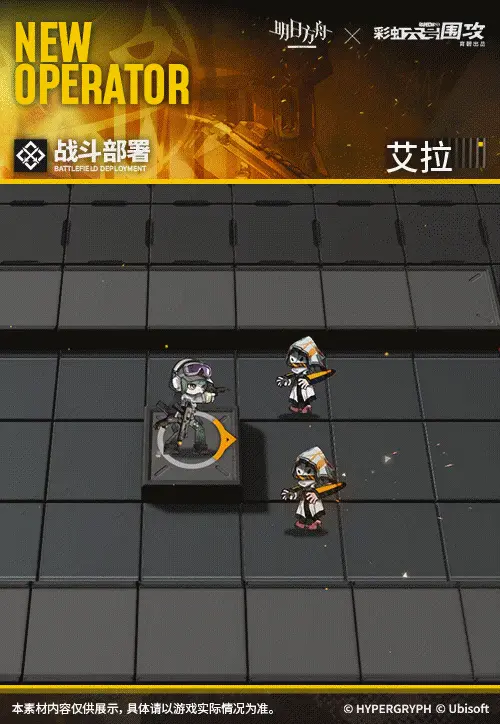 SDキャラクター動画サムネイル