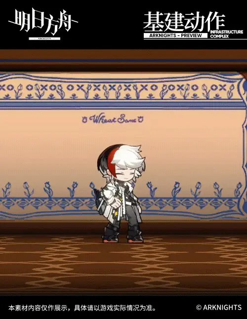 SDキャラクター動画サムネイル