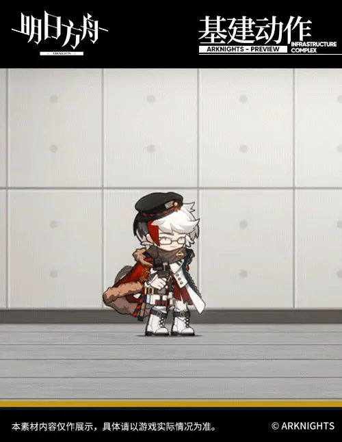 SDキャラクター動画サムネイル