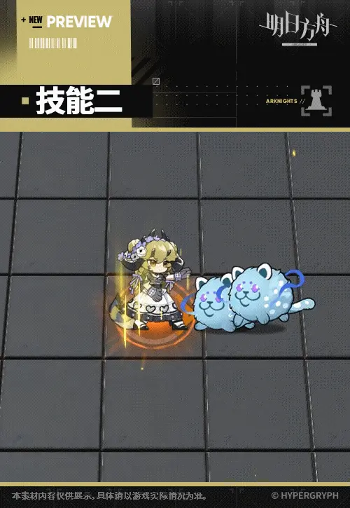 SDキャラクター動画サムネイル