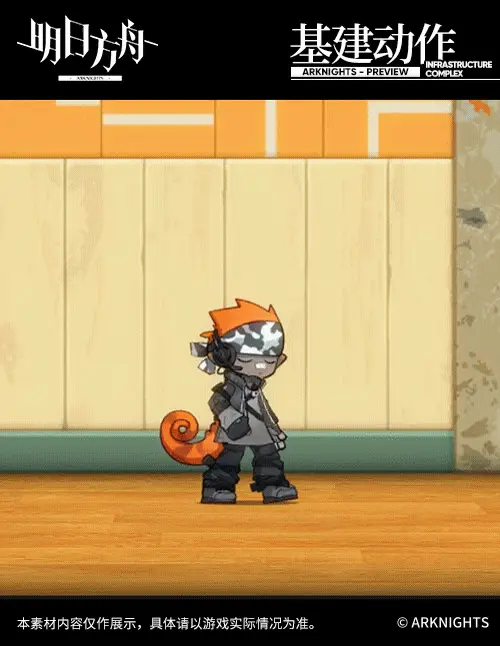 SDキャラクター動画サムネイル