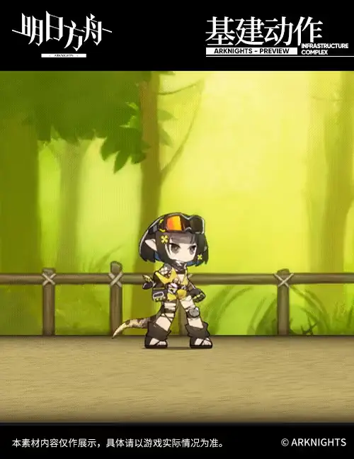SDキャラクター動画サムネイル