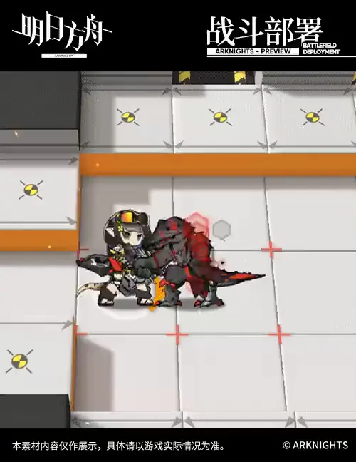 SDキャラクター動画サムネイル