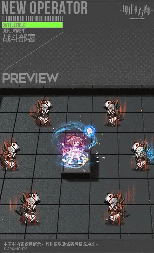 SDキャラクター動画サムネイル