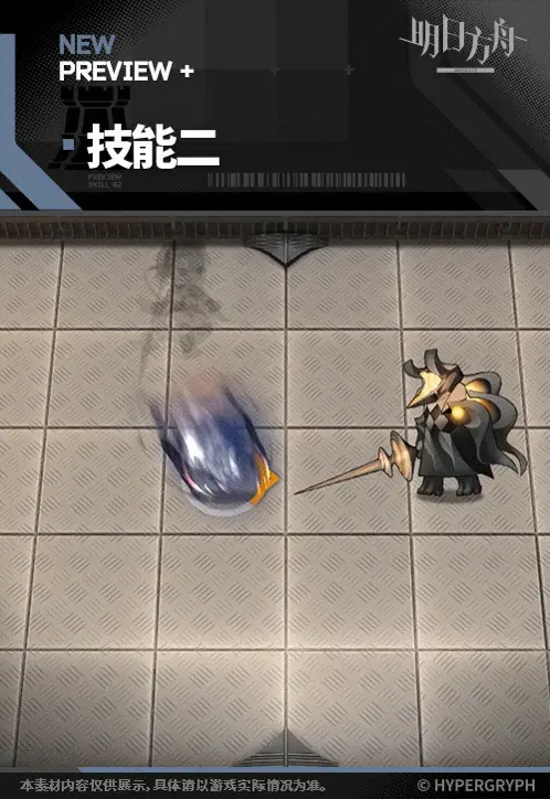 SDキャラクター動画サムネイル
