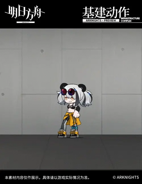 SDキャラクター動画サムネイル