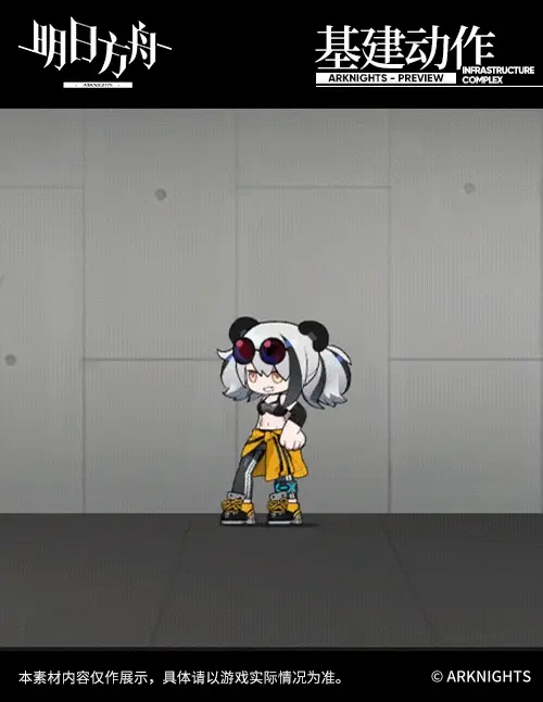 SDキャラクター動画サムネイル