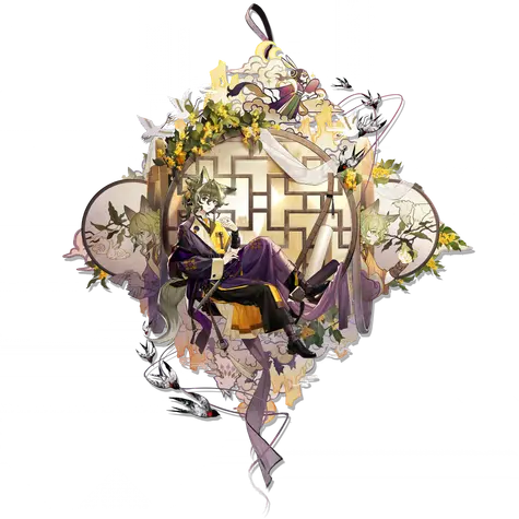 フィグリーノの追加コーデ「桂影の窓辺」 thumbnail 1