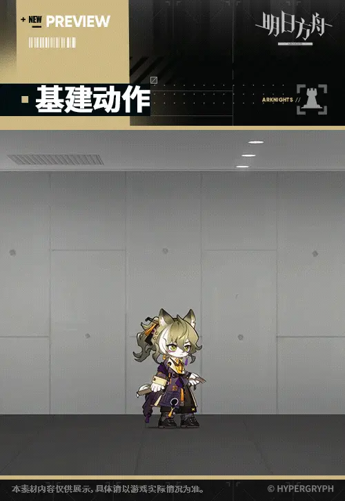 SDキャラクター動画サムネイル