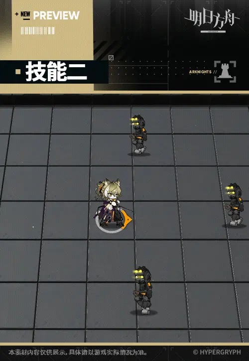 SDキャラクター動画サムネイル