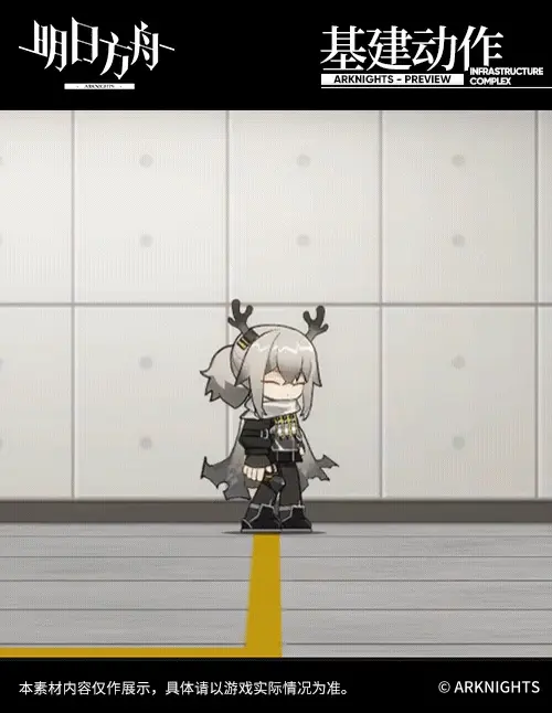 SDキャラクター動画サムネイル