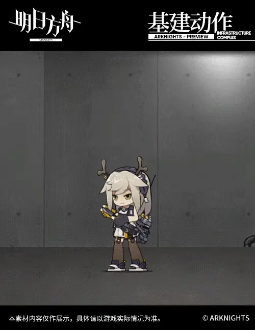 SDキャラクター動画サムネイル
