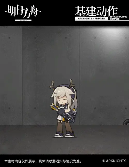 SDキャラクター動画サムネイル
