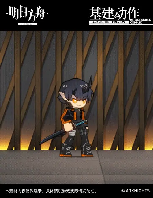 SDキャラクター動画サムネイル