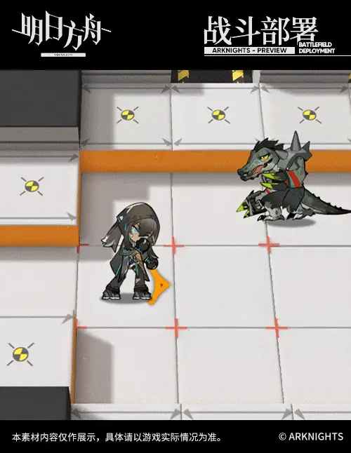SDキャラクター動画サムネイル