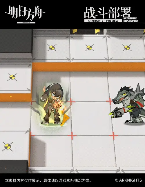 SDキャラクター動画サムネイル