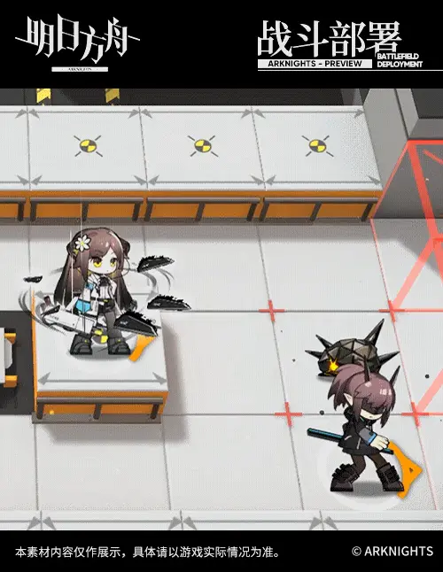 SDキャラクター動画サムネイル