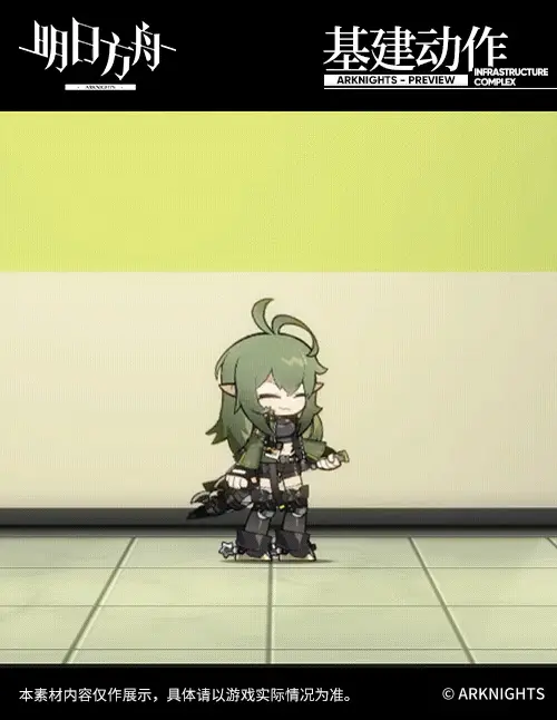 SDキャラクター動画サムネイル