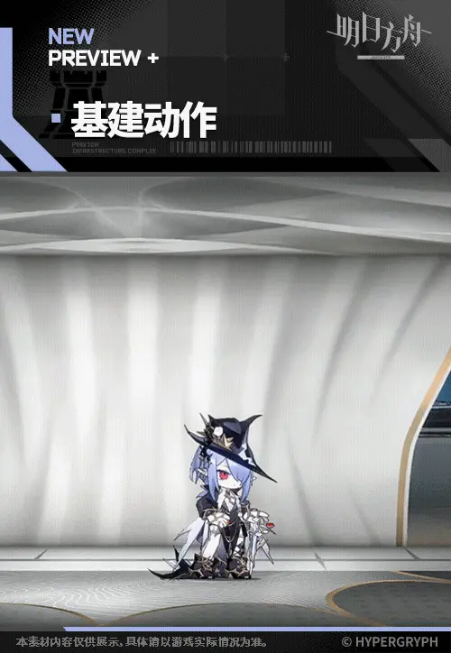 SDキャラクター動画サムネイル