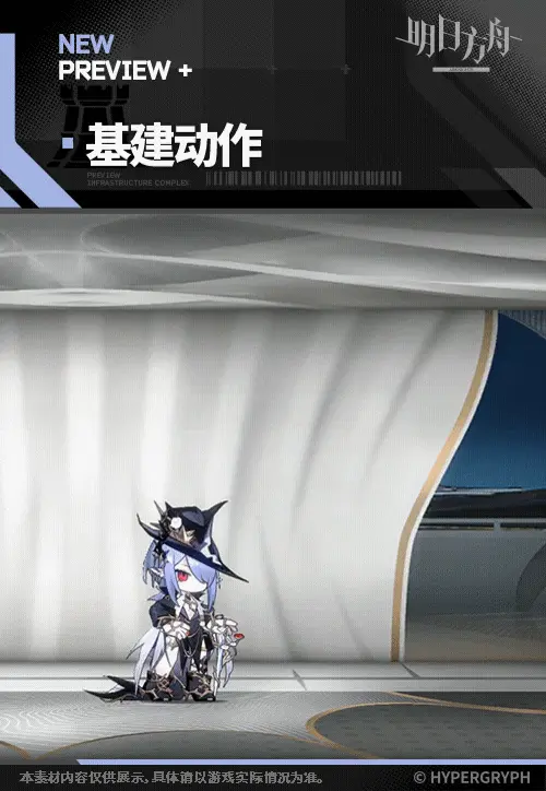 SDキャラクター動画サムネイル