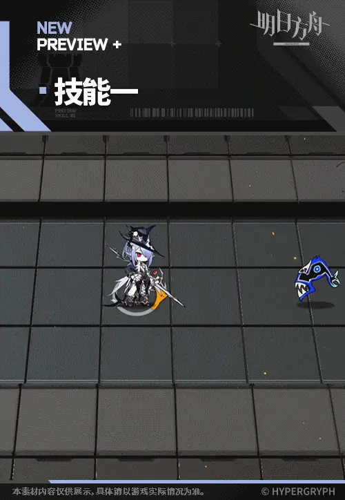 SDキャラクター動画サムネイル