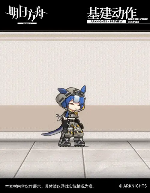 SDキャラクター動画サムネイル