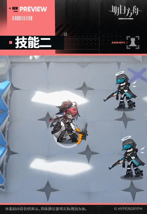 SDキャラクター動画サムネイル