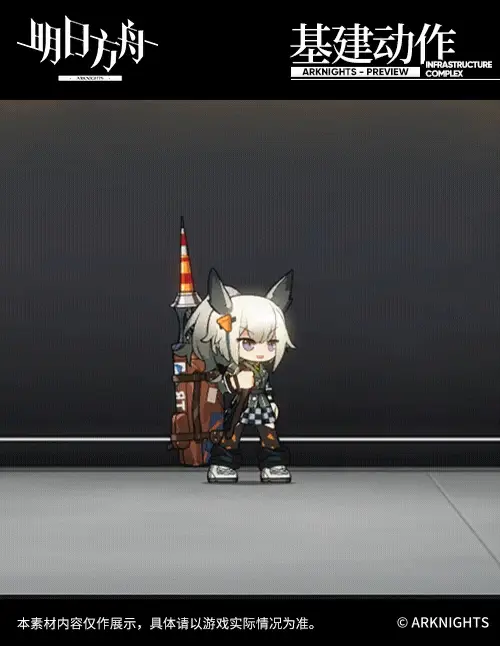 SDキャラクター動画サムネイル
