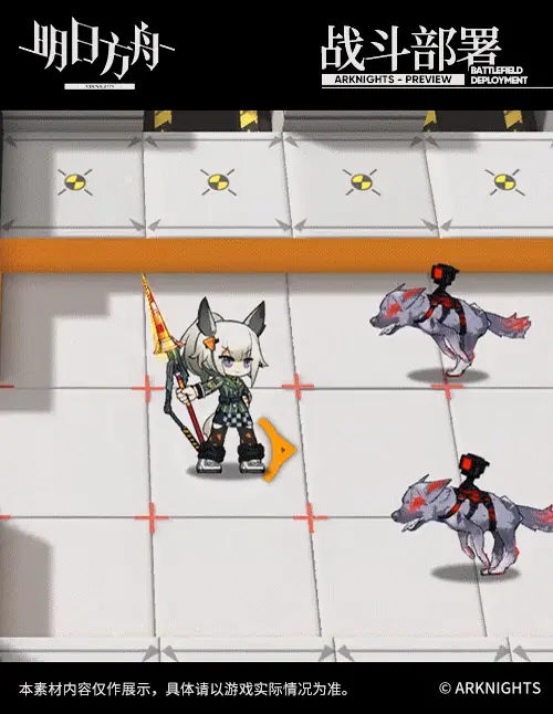 SDキャラクター動画サムネイル